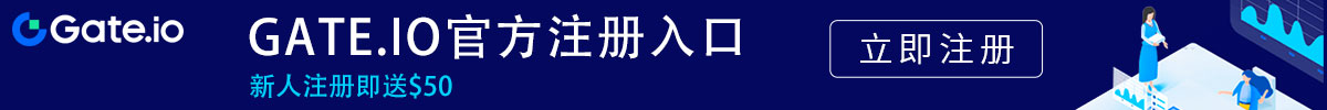 gate.io最新官网下载